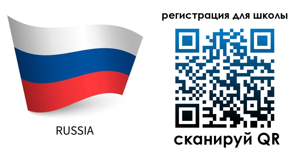 временная регистрация в Тамбове
